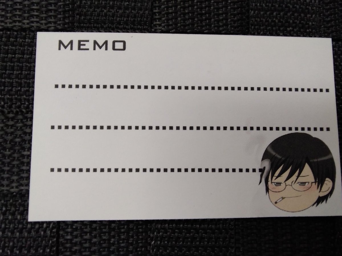 シミ有】〇〇の主役は我々だ！ 鬱先生 我々だ感謝祭 名刺 | K-BOOKS K