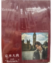 Johnny&#39;s - 高橋海人 マントタオル imgrc0072404479.jpg