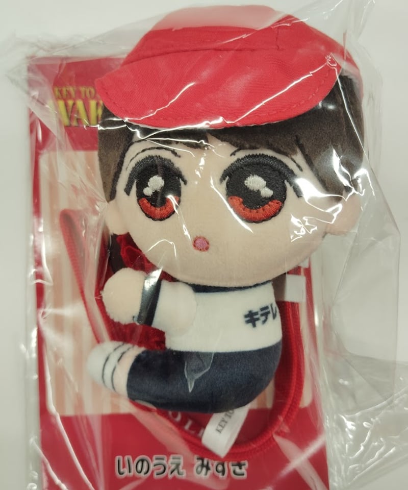 KEY TO LIT Arena Tour 2025 WAKE UP THE FOOL」 く