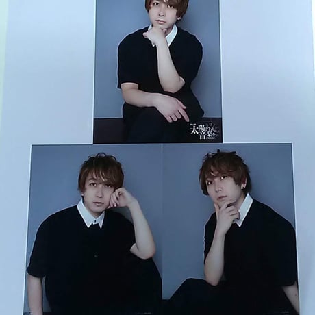 STORES 中島 ヨシキの検索結果