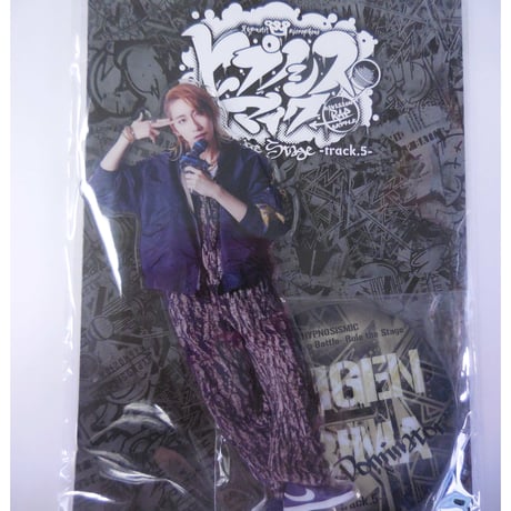 ヒプノシスマイク ヒプステ アクスタ アクリルスタンド 有馬 時空院  