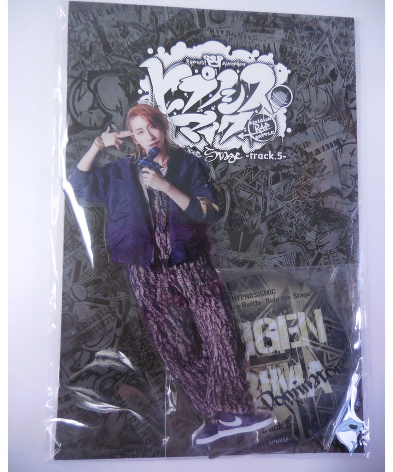 ヒプステ D4 Bigアクスタ 谷ケ崎 有馬 時空院 燐童 4点セット ヒプステ D4