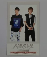 小林裕介 笠間淳 amavo vol.5 2ショットブロマイド① | K-BOOKS K-P