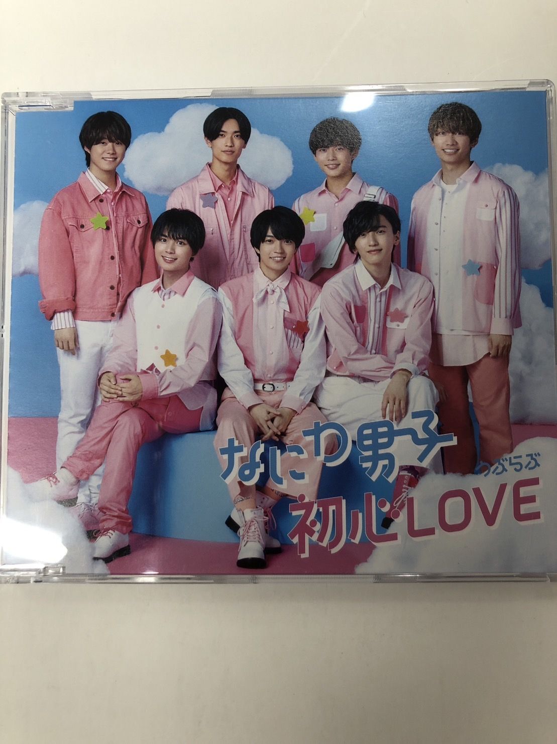 なにわ男子 CD 「初心LOVE(うぶらぶ)」[通常盤] | K-BOOKS K-POP館