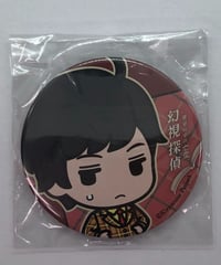 木村良平 ぬいぐるみ マスコット 「Kiramune Fan Meeting in HIRO