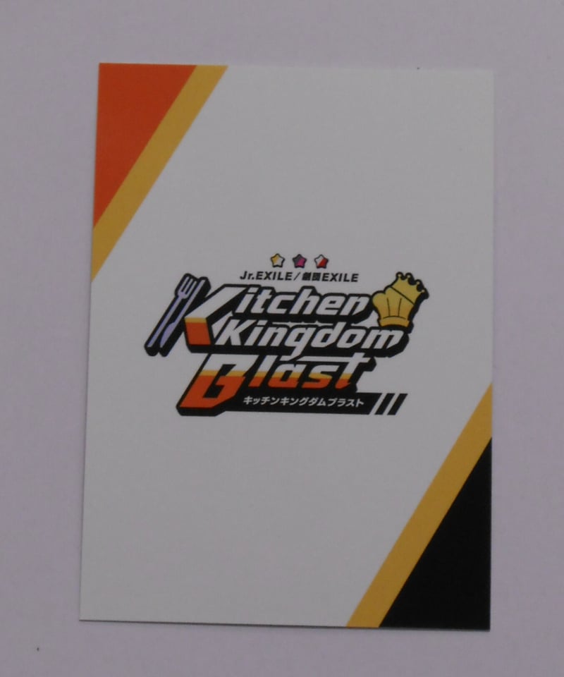 Kitchen Kingdom ビジュアルカード FANTASTICS 八木勇征 | K-BO