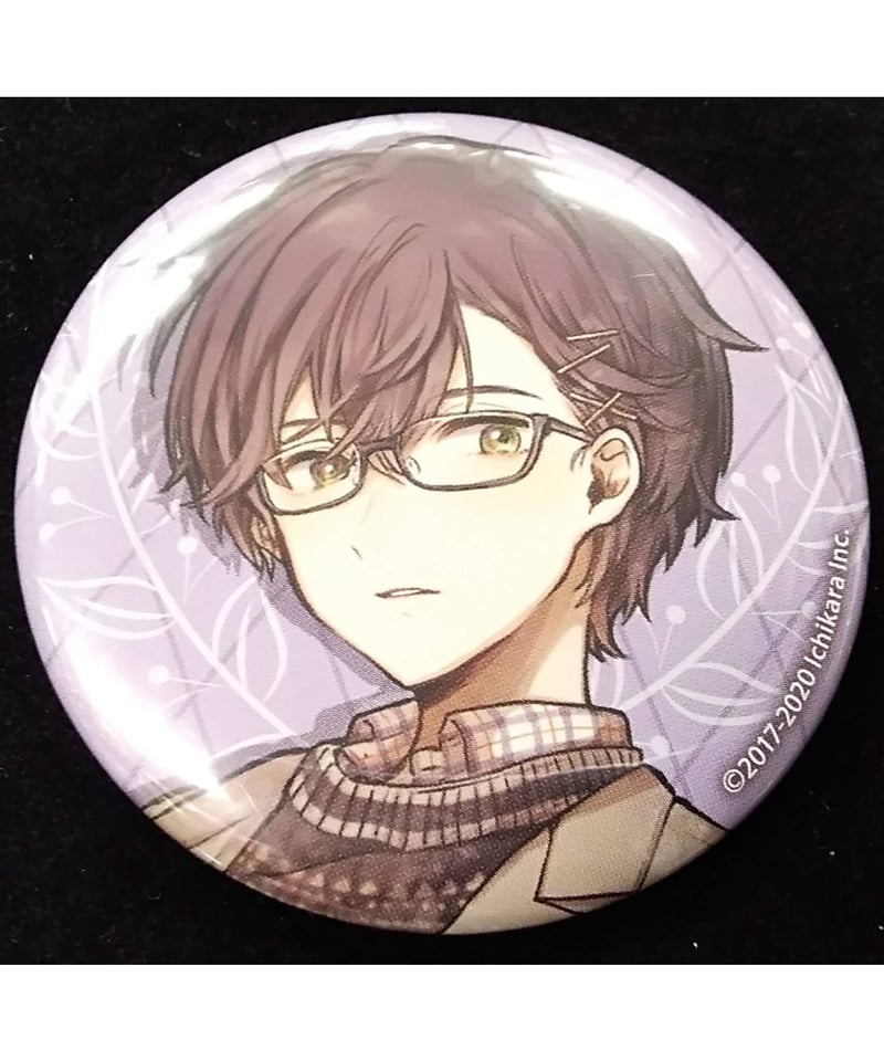 キズ有】にじさんじ 剣持刀也 にじさんじ読書の秋グッズ2020 缶バッジ