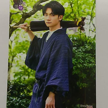 STORES 熊谷健太郎の検索結果