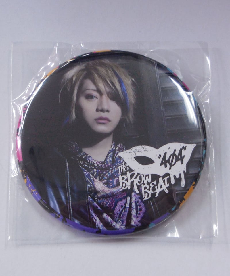 未開封】The Brow Beat 缶バッジ Ryuji(佐藤流司) | K-BOOKS 未開封】The Brow Beat 缶バッジ Ryuji(佐藤流司) | K-BOOKS