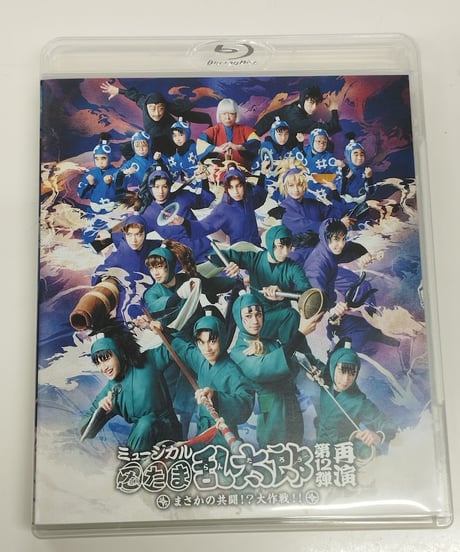 CATEGORY 2.5次元俳優 | K-BOOKS K-POP館 アイドル館 動画館 キャ