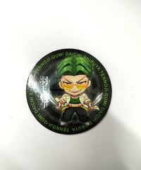 アバンティーズ エイジ ぬいぐるみ | K-BOOKS K-POP館 アイドル