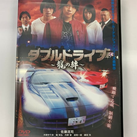 STORES 藤田玲の検索結果