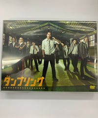 ミュージカル『ロミオ＆ジュリエット』WHITE 2021 Version DVD