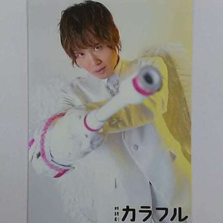 小松昌平 ブロマイド セット ①みんあい ブロマイド 静岡 小松昌平 深町寿成 益山武明 - メルカリ