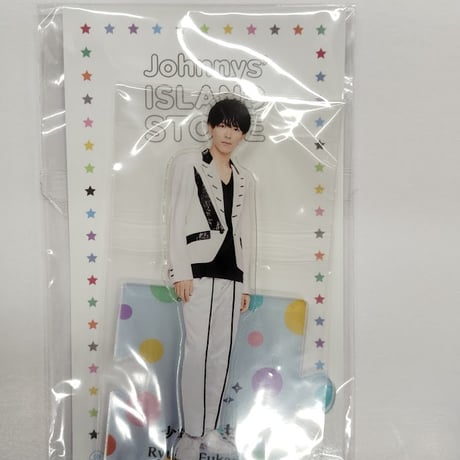深田竜生関連グッズ （ジャニーズJr. - 少年忍者 深田竜生