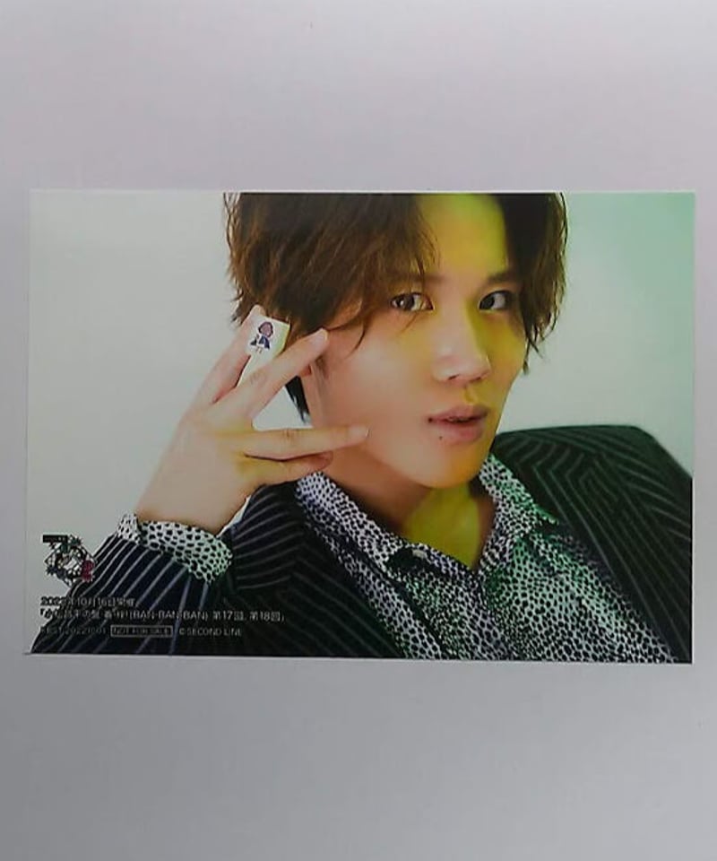 小松昌平の盤・番・絆! 第17回、第18回 物販購入特典開催日入り記念