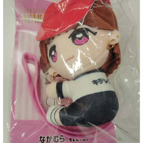 くっつきてれつ | STORES