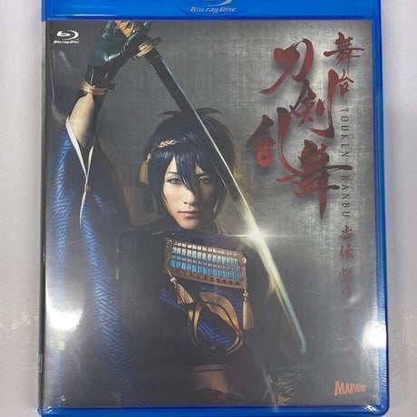 納谷健セット 納谷健 | STORES