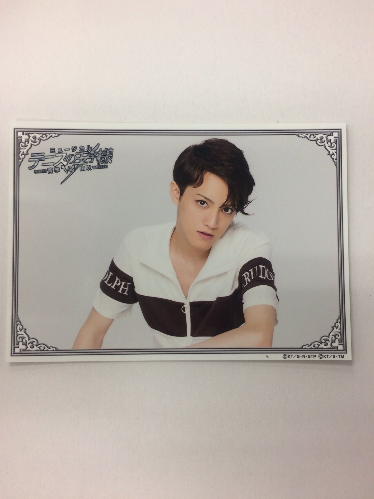 テニミュ 3rd 青学VS山吹 柳沢慎也(尾関陸) 座席当選ブロマイド | K