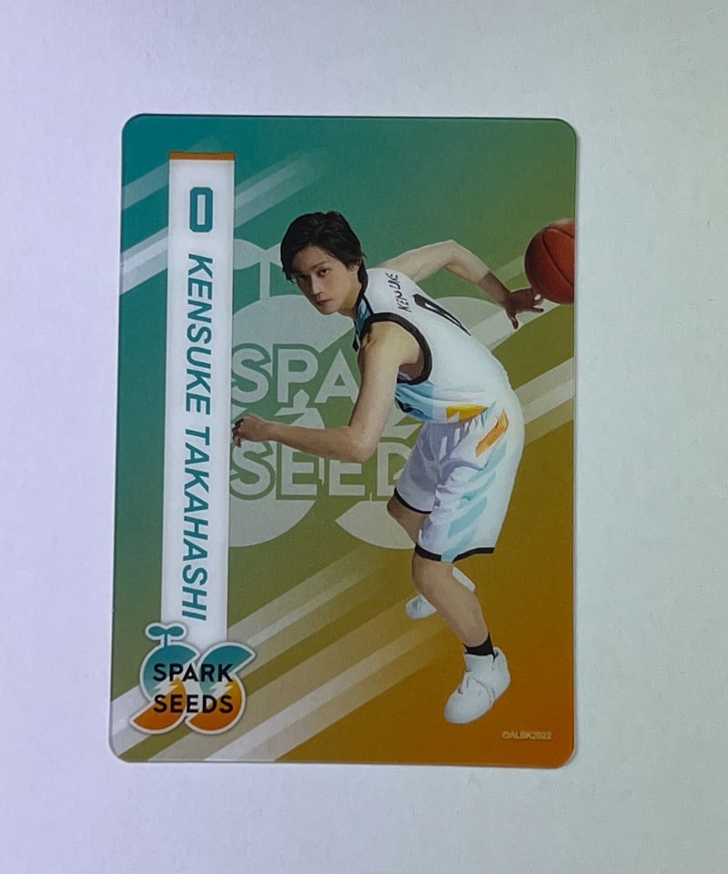 ACTORS LEAGUE in Basketball 2022 高橋健介 クリアカード② ACTORS LEAGUE in Basketball 2022 高橋健介 クリアカード②