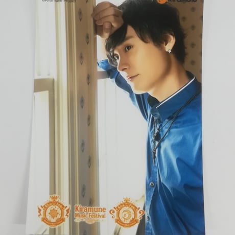 STORES kiramuneの検索結果