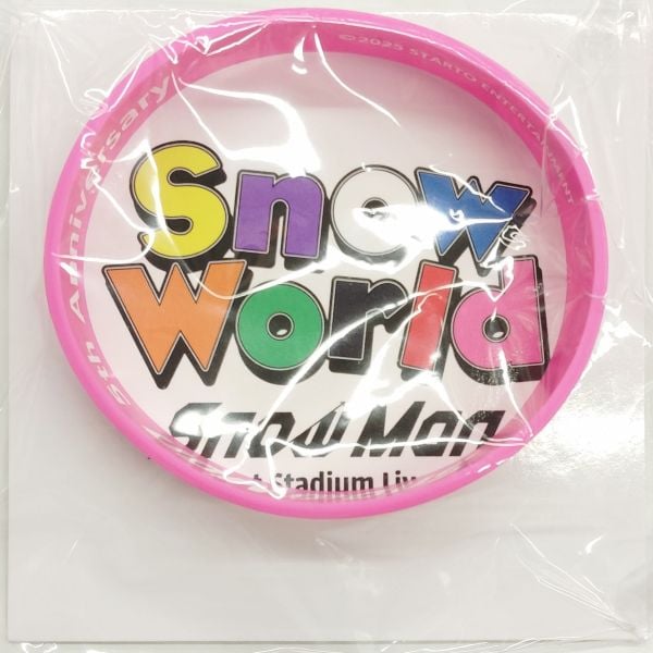 Snow Man 1st Stadium Live Snow World」 ラバーバンド 佐