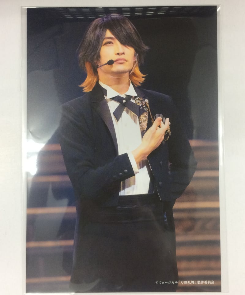 佐藤流司 DMMスクラッチ刀剣乱舞 Wチャンス賞 佐藤流司 DMMスクラッチ刀剣乱舞 Wチャンス賞