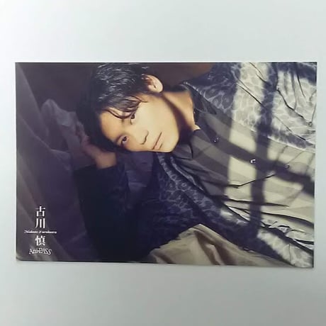 STORES 古川慎の検索結果