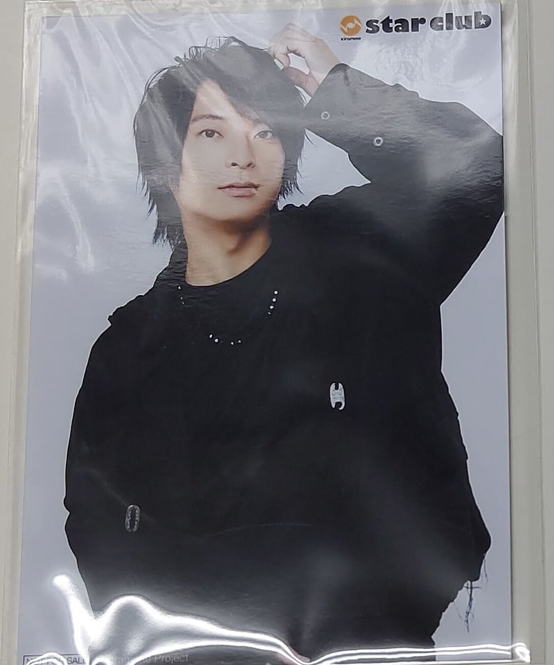 柿原徹也 Kiramuneファンクラブ「Star Club」2018年入会・継続特典