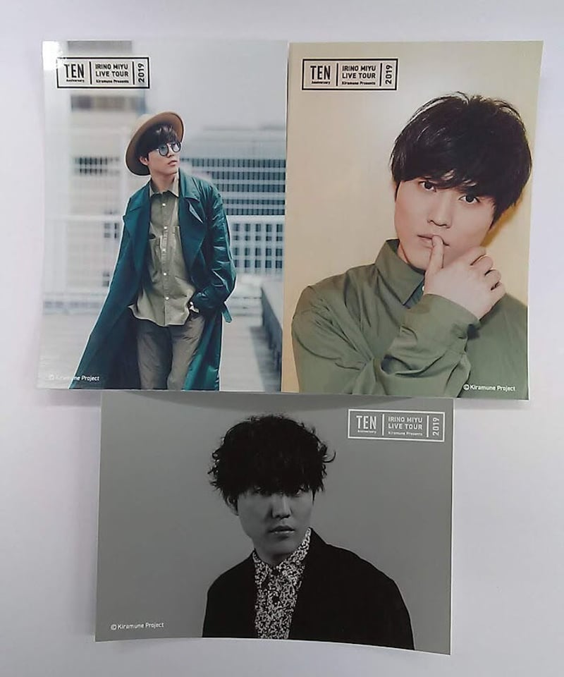入野自由 IRINO MIYU LIVE TOUR 2019 “TEN” ブロマイド3枚セット