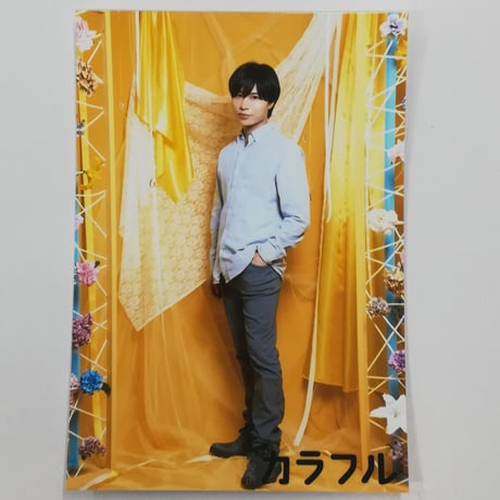 深町寿成 ブロマイド 16枚セット◆朗読劇『カラフル』再演 STORES 深町寿成の検索結果