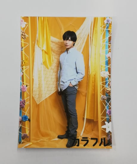 深町寿成　ブロマイド　 ソロ 12枚セット　Story Teller 朗読・分岐 CATEGORY 深町寿成 | K-BOOKS K-POP館 アイドル館 動画館