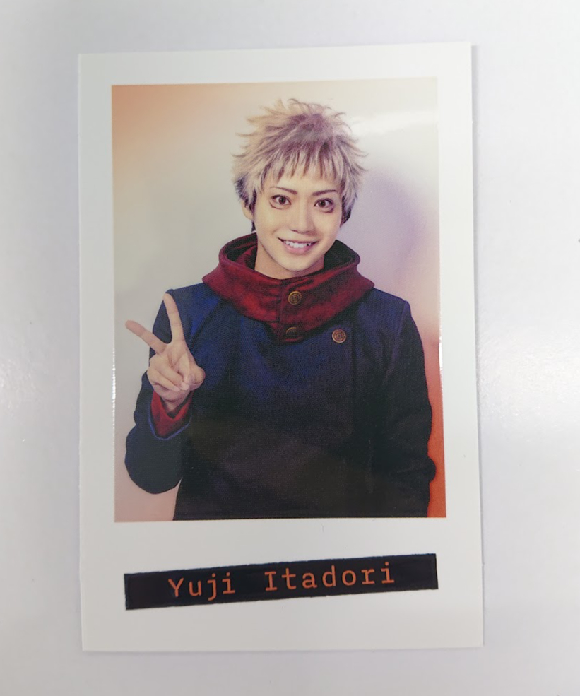 呪術廻戦 虎杖悠仁 ブロマイド ポストカード トレーディングチェキ