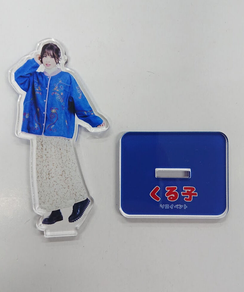 岡宮来夢 アクリルブロック くるむ OKAMIYA KURUMU OFFICIAL FANCLUB | くるむのおんらいんくじ