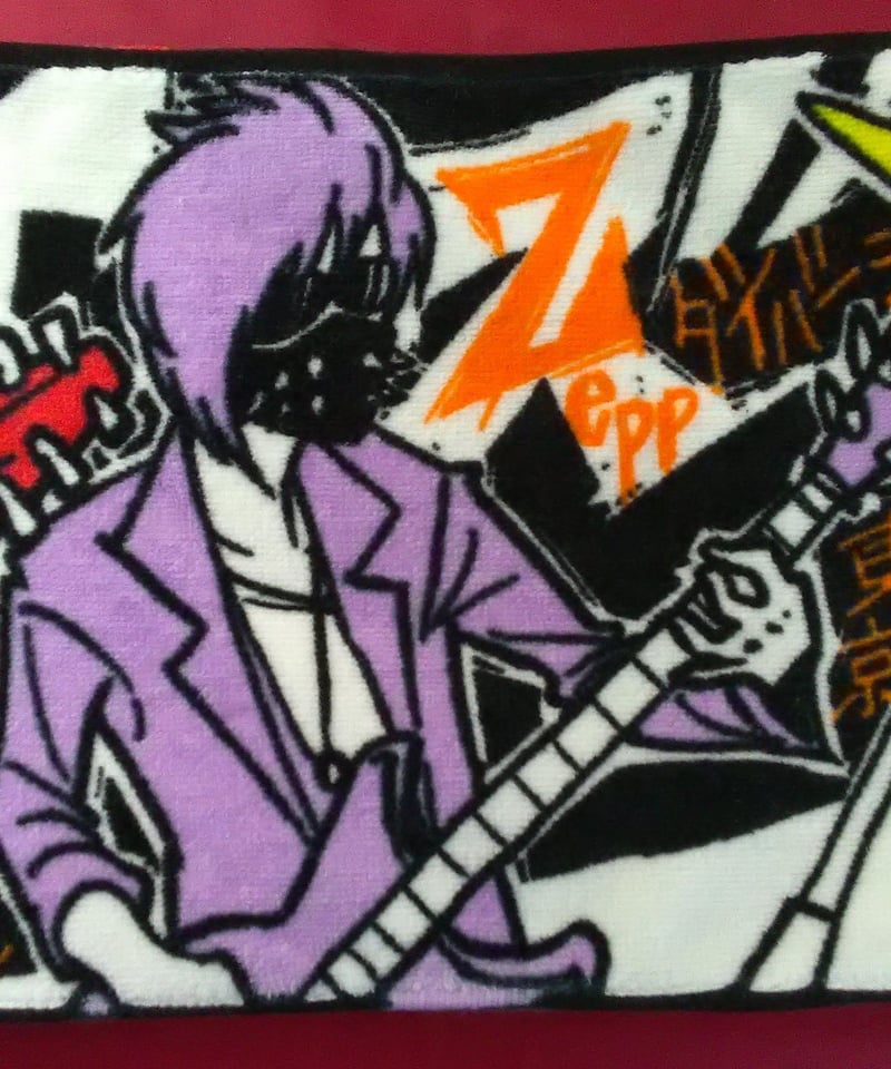 開封済み】ゲーム実況者わくわくバンド マフラータオル | K-BOOKS K