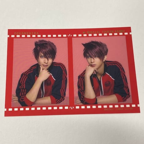 松島勇之介 ランダムブロマイド サイン入り】松島勇之介ブロマイド