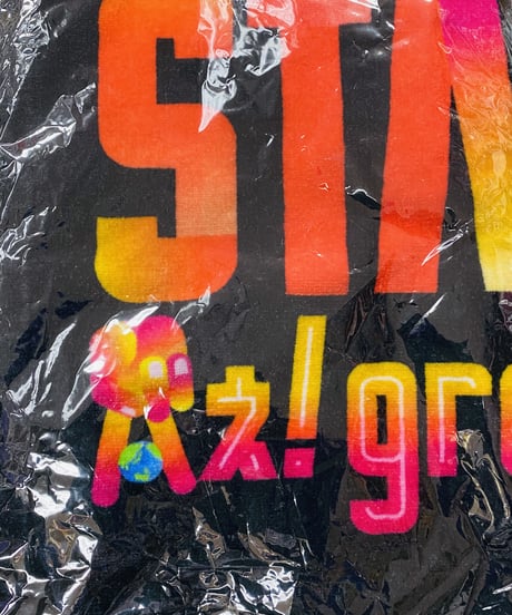 Aぇ!group 　Zepp LIVE STARTING NOW 413  マフラータオル【未開封】