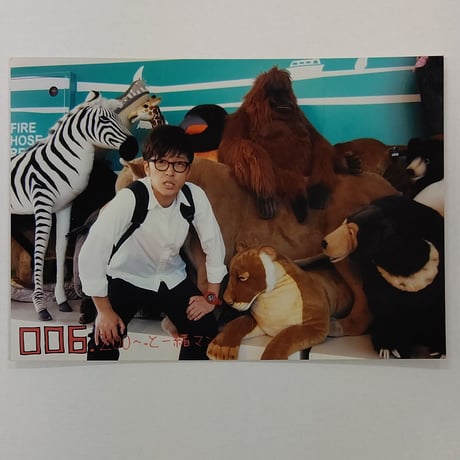 STORES 櫻井孝宏の検索結果