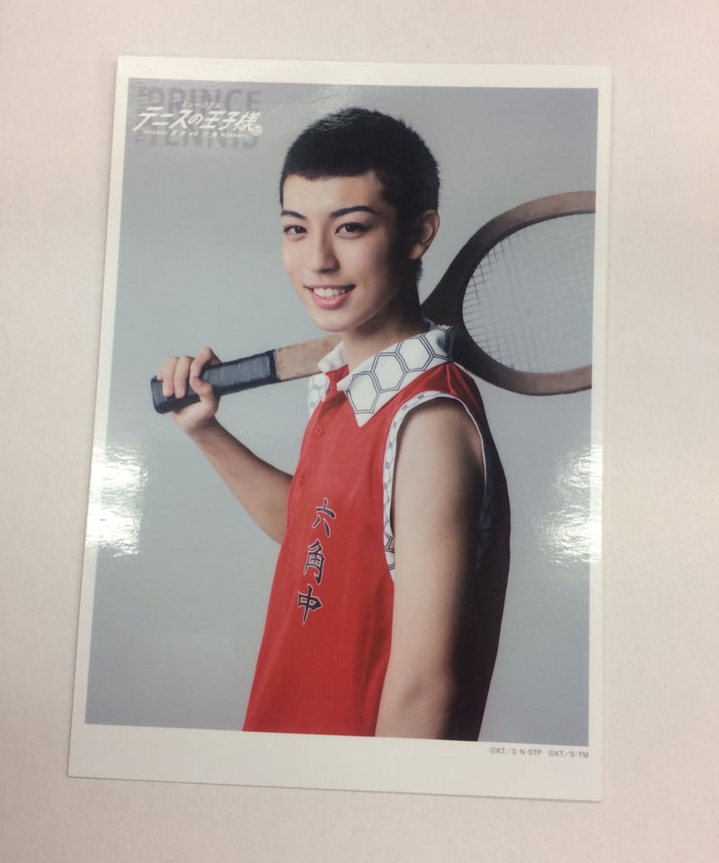 イタミ有】テニミュ 3rd 青学VS六角 葵剣太郎(矢代卓也) 座席当選