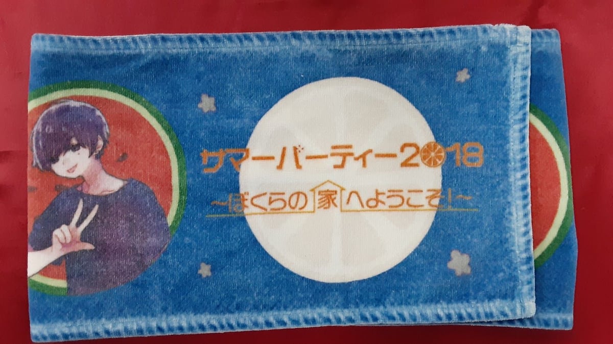 天月 志麻 Eve Sou となりの坂田 サマーパーティー2018～ぼくらの家へ