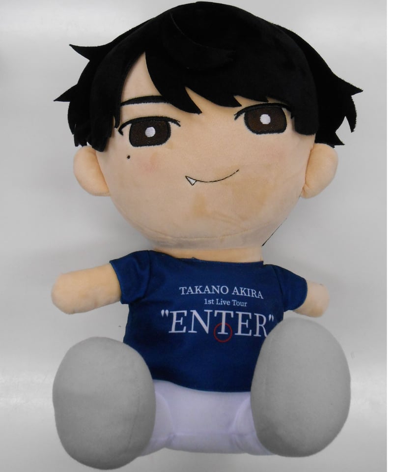 高野洸 アドラ ぬいぐるみ ボールチェーン マスコット 数量限定販売品