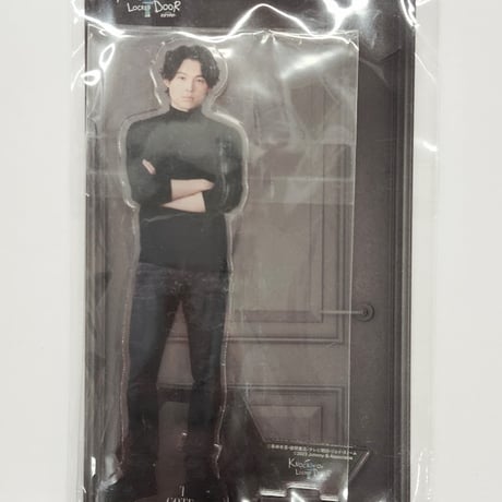 松村北斗 | STORES