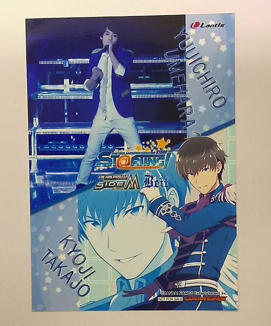 SirVanity cinéma タワレコ特典チェキ風カード　梅原裕一郎 Sir vanity 梅原裕一郎 チェキ風カード 楽天ブックス - メルカリ