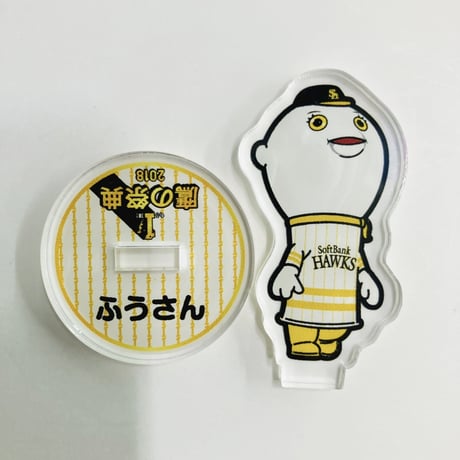 福岡ソフトバンクホークス アクリルフィギュア ふうさん
