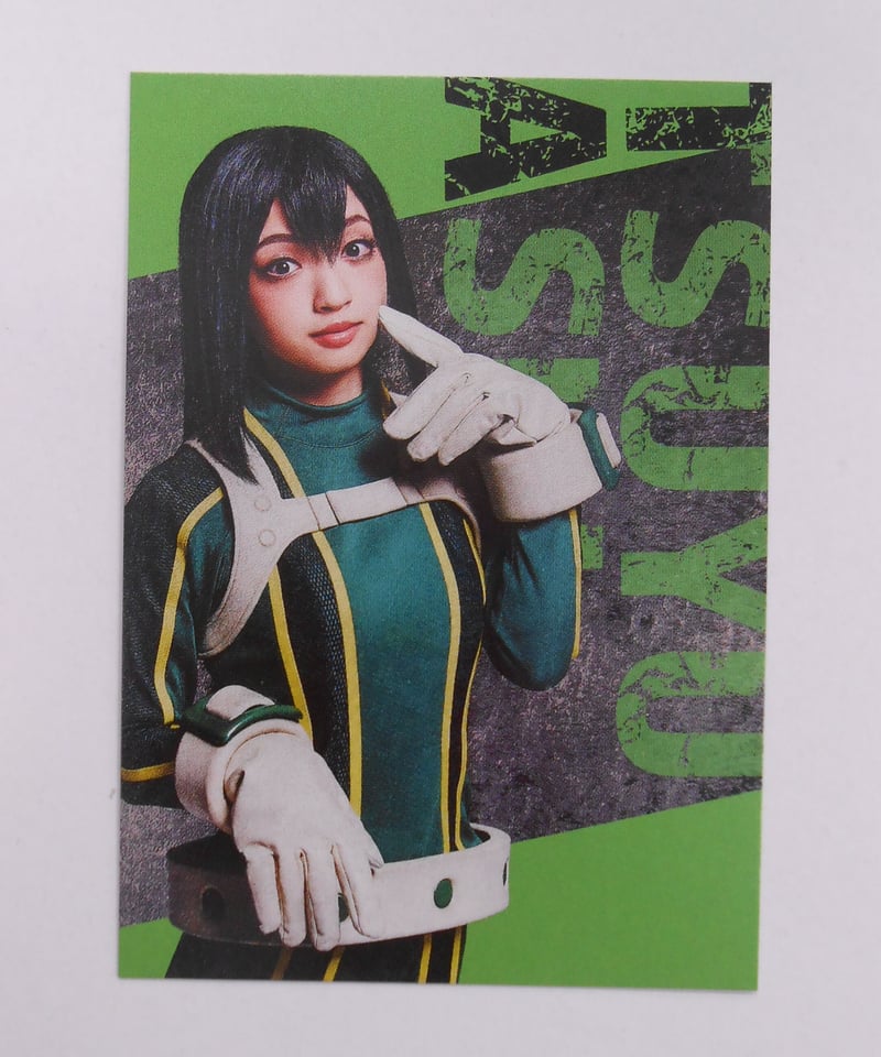 ヒロステ 平和の象徴 コレクションカード 蛙吹梅雨(野口真緒