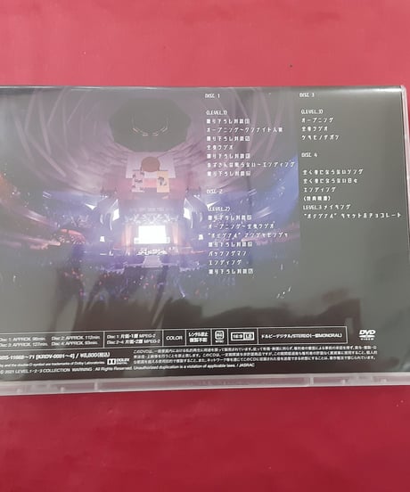 LEVEL LEVEL.1・2・3 COLLECTION BOX入り豪華仕様版【DVD】