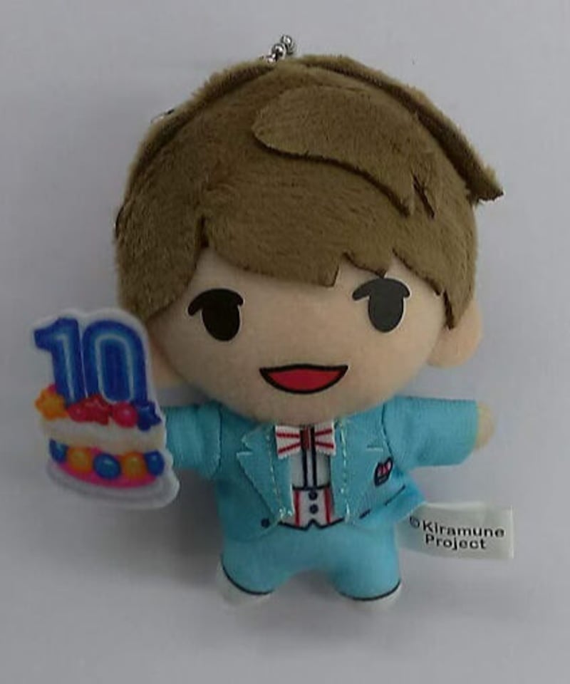 Kiramune 木村良平 ぬいぐるみ マスコット 11体 セット ファンミ
