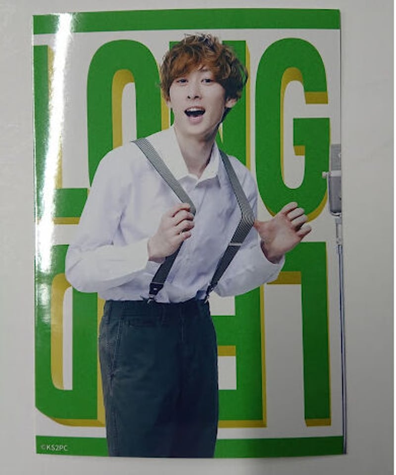 ドラマ『あいつが上手で下手が僕で』 シーズン2 カミシモ2 田中涼星