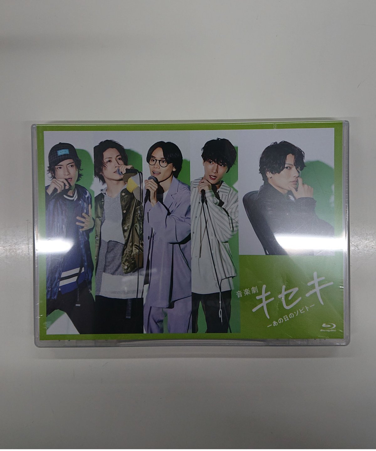 GReeeeN 音楽劇 キセキ あの日のソビト Blu-ray 音楽劇『キセキ －あの日のソビト－』Blu-ray | K-BOOKS K-POP館