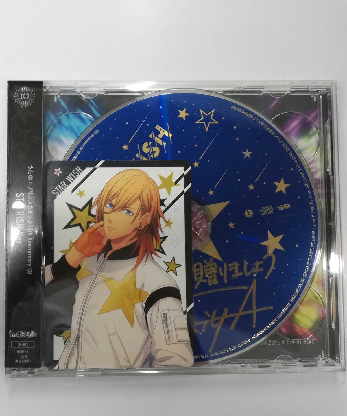 うたプリ ASSMU CD プリラブユニバース ver.B ⑦ - アニメ